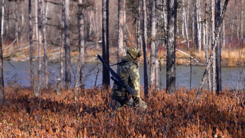 Российский Суперкубок. Амурский лось